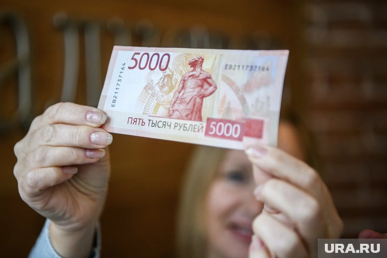 Россия переходит на экономику высоких зарплат