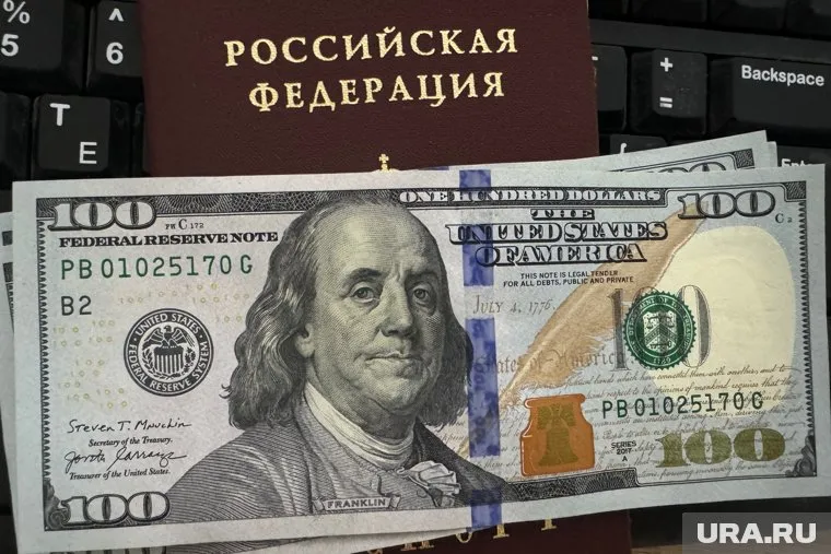 Зарубежные активы пермяков были автоматически заморожены после ввода санкций