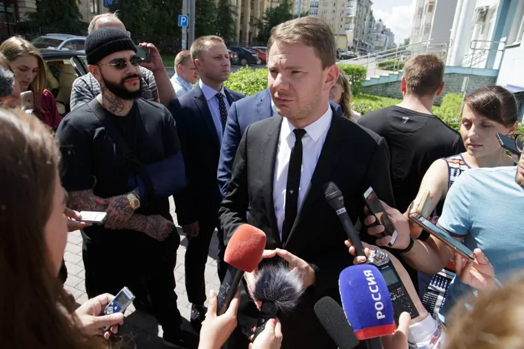 Cуд по делу об избиении DJ Smash. необр. Пермь