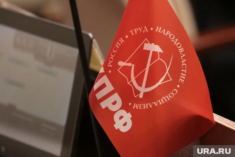 По мнению депутата от КПРФ, QR-коды способствуют росту безработицы в крае