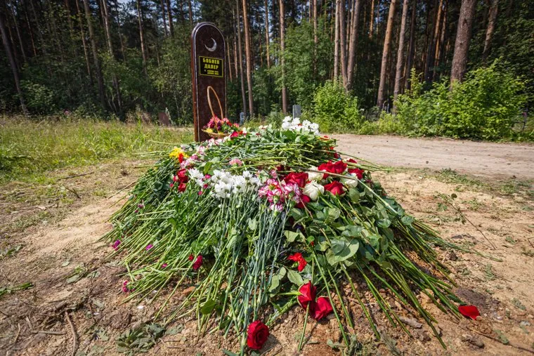 Прощание с Далером Бобиевым. Екатеринбург