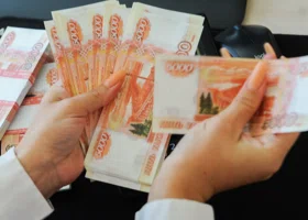 Газпромбанк продал ТЦ «Мега» за 300 млрд рублей