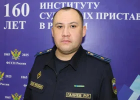 Досье тюменского пристава Галиева, получившего назначение в курганское УФССП