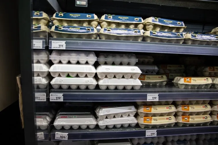 Яйца. Екатеринбург