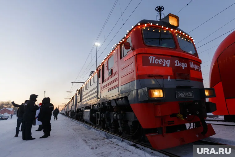 Он прибудет на пермскую станцию 25 декабря