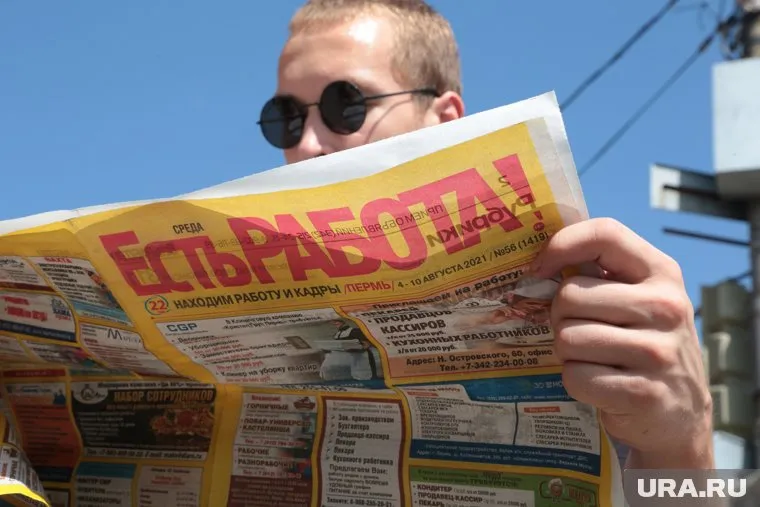 Преподавателю йоги готовы платить 32 тысячи рублей, а мастеру тайского массажа — 37