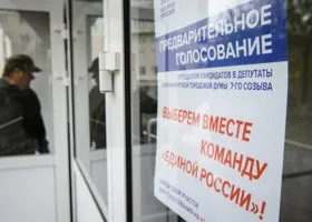 На праймериз свердловских единороссов запредельная конкуренция