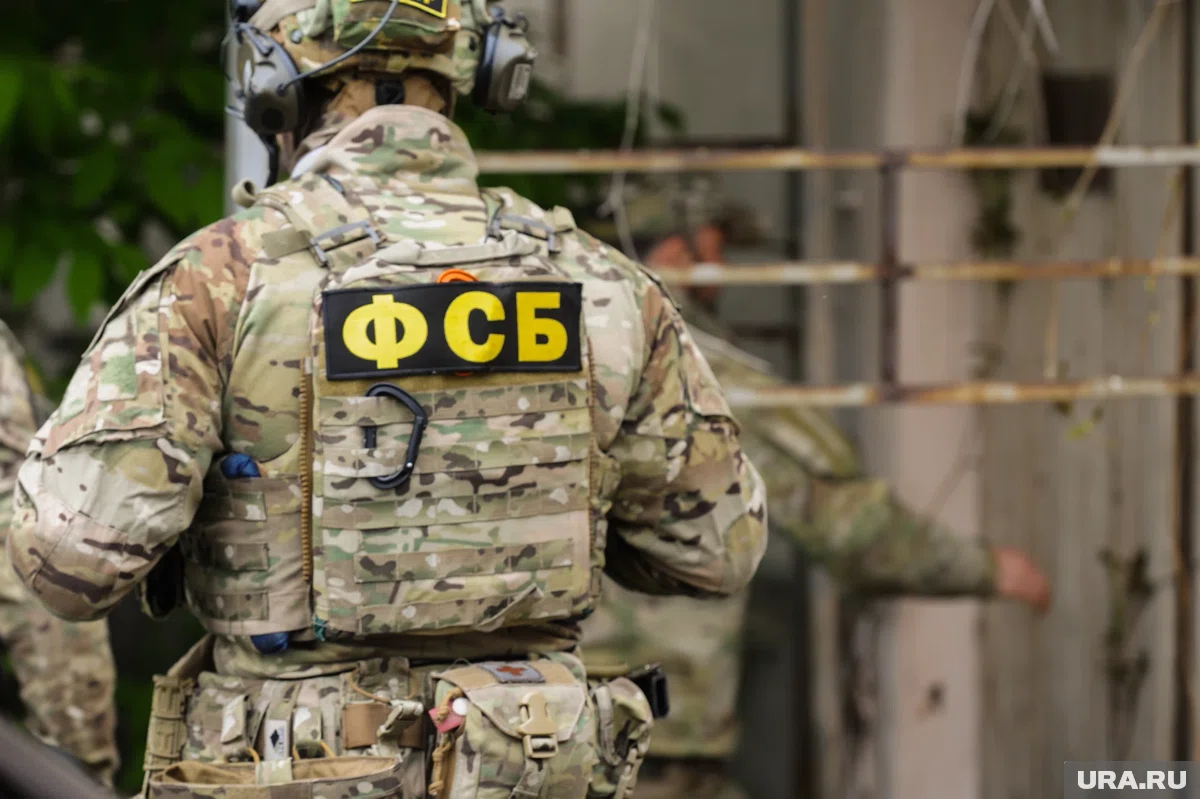 ФСБ защитила гостайну