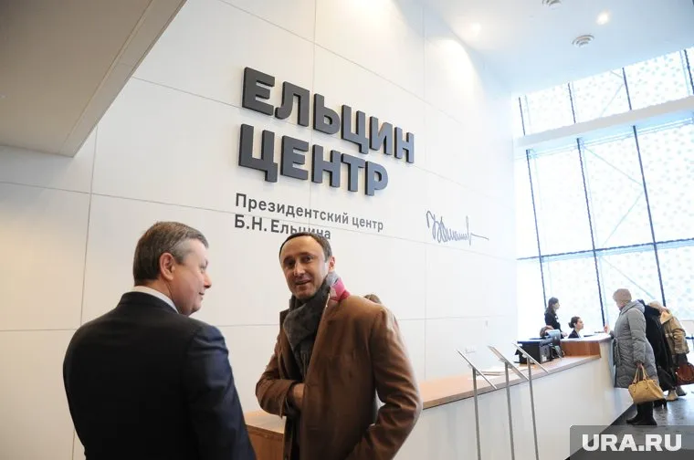 В Ельцин Центре музей будет соседствовать с продуктовым