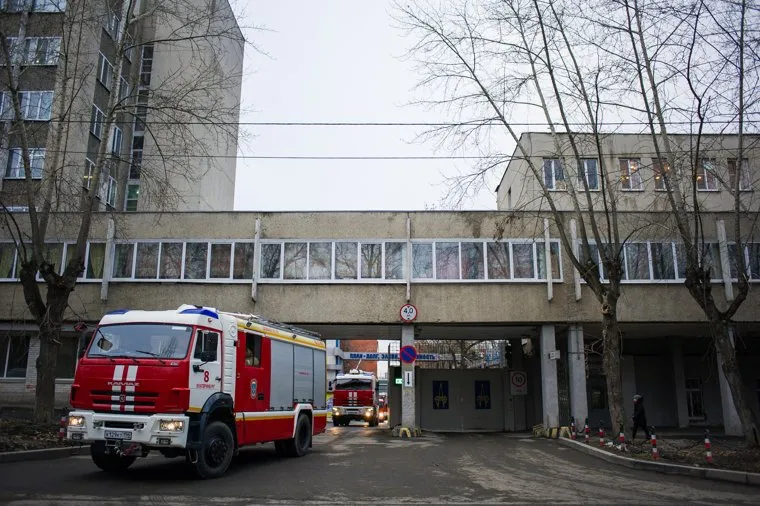 АО Уральское производственное предприятие "Вектор". Екатеринбург