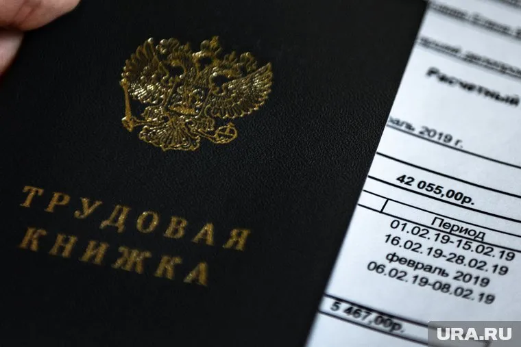 Наименьшим спросом к 2029 году будут пользоваться работники сферы торговли, недвижимости, культуры и спорта