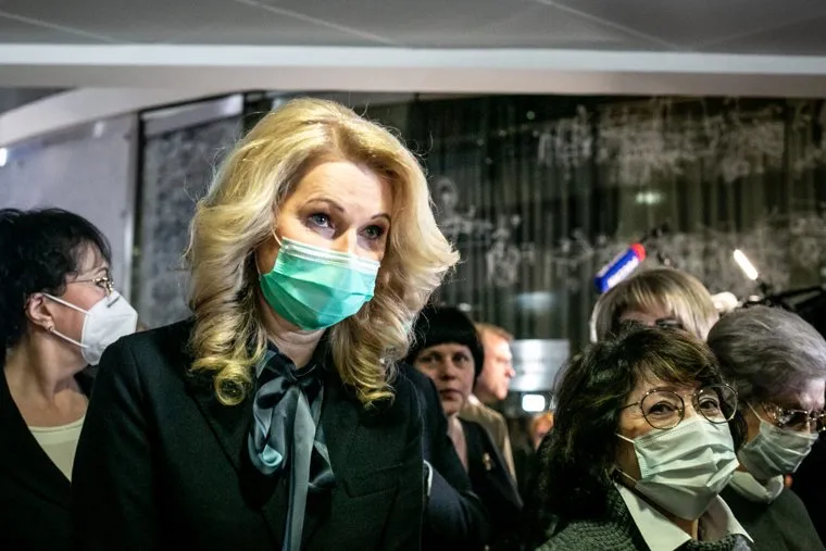 Послание президента. Москва