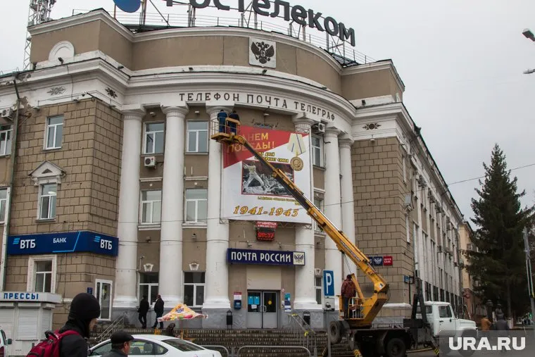 На плакатах горожане обнаружили сразу несколько ошибок