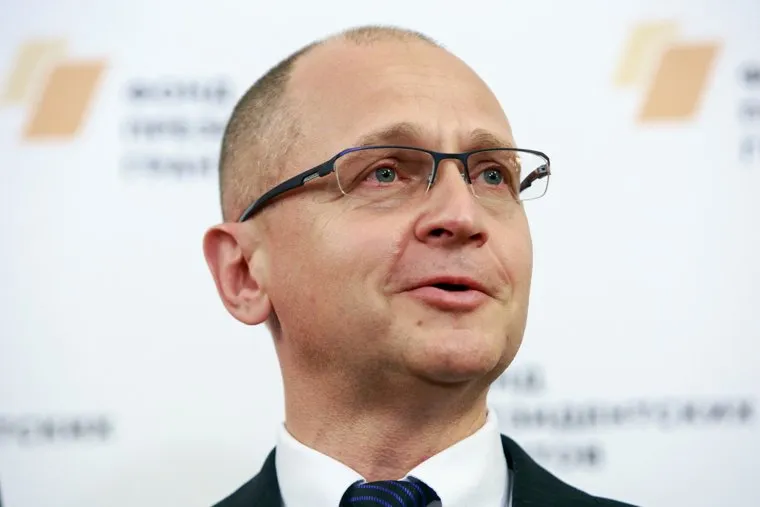 Заседание координационного комитета по проведению конкурсов на предоставление грантов Президента РФ на развитие гражданского общества. Москва, кириенко сергей