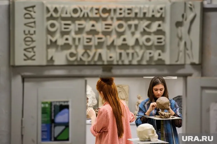 Количество бюджетных мест в УрГАХУ стало меньше в 1,4 раза за пять лет