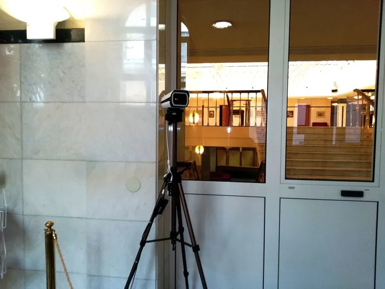 Тепловизор в резиденции свердловского губернатора 