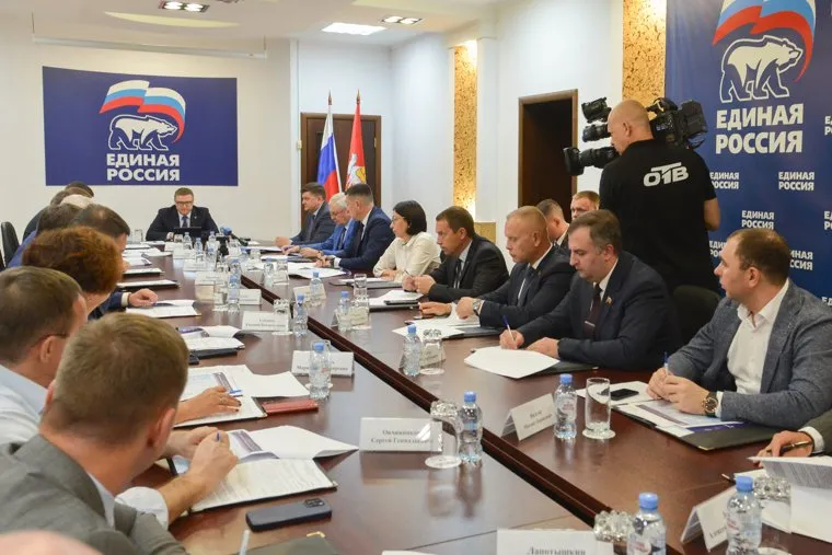 Исполком ЕР. Челябинск 