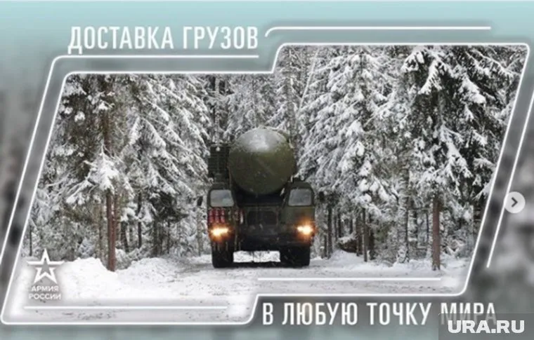 Под Новый год Минобороны решило успокоить иностранных военных