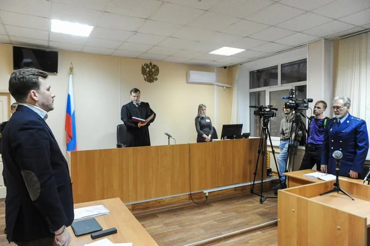 Суд Пашков. Челябинск