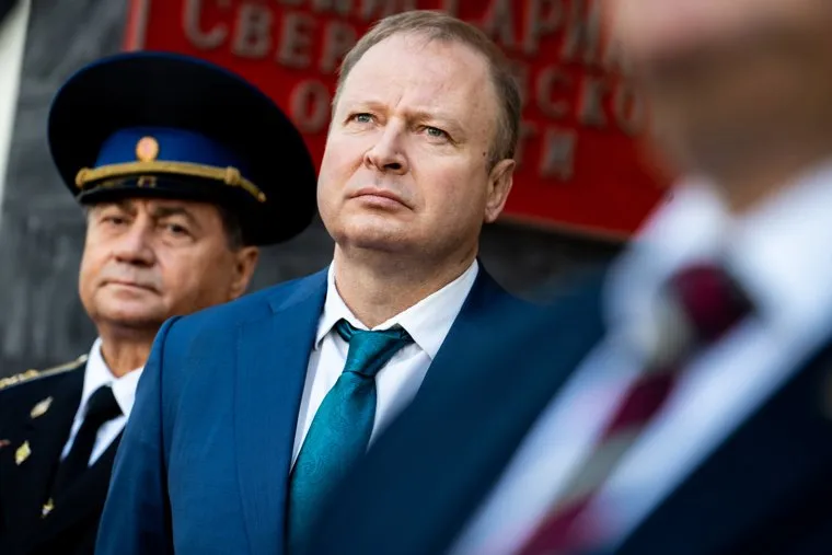 Торжественная церемония открытия скульптурной композиции «Преемственность поколений». Екатеринбург