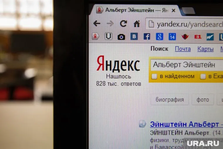 России удалось добиться, чтобы на смартфонах, помимо Google, были и отечественные поисковики