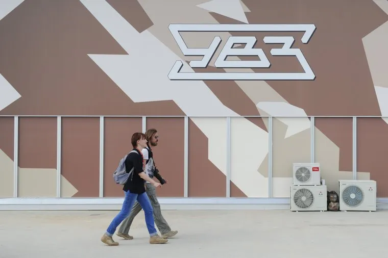 Армия-2015. Москва, увз, уралвагонзавод