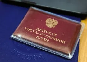 Депутаты от ЛДНР, Запорожья и Херсонщины войдут в Госдуму