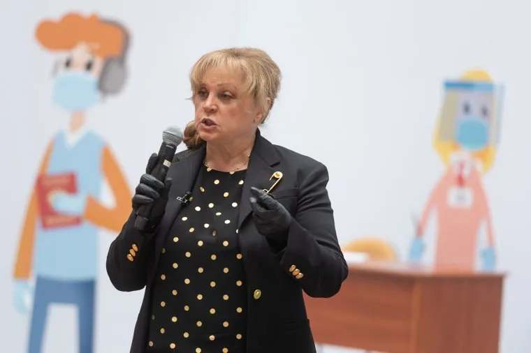 Презентация голосования по поправкам к Конституции РФ в ЦИК. Москва