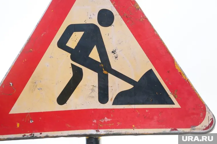 Ограничение продлится до 1 июня 