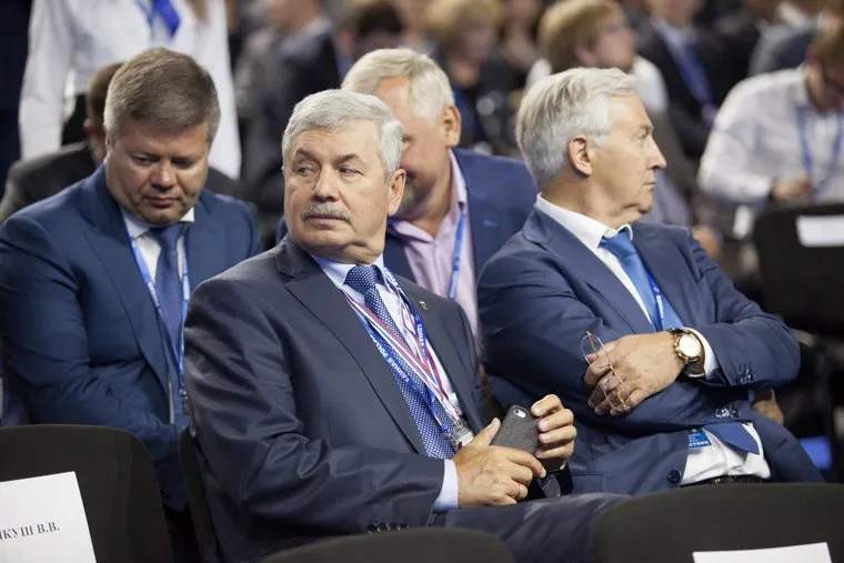 Форум ЖКХ - новое качество. Челябинск. 3 часть. 06.06.2014