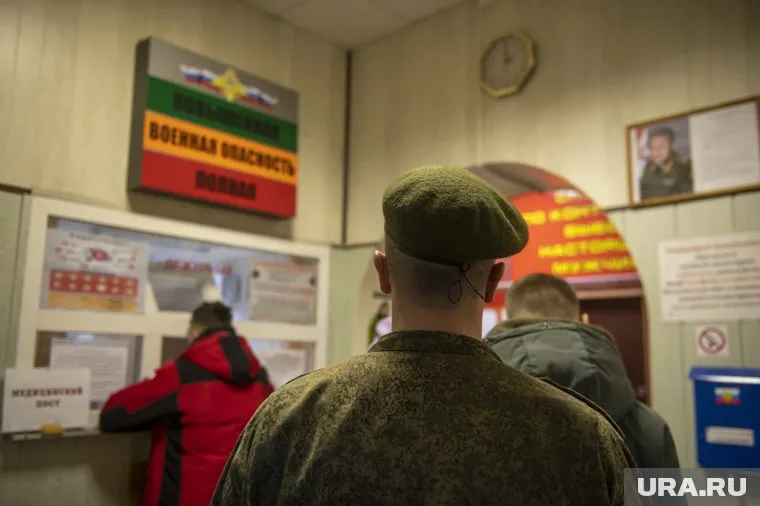 Жителям нескольких регионов высылают повестки в военкомат