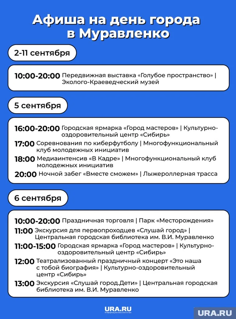 alt-text