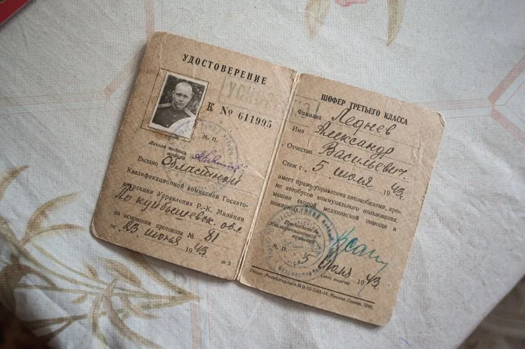 Интервью с Ветераном Великой Отечественной войны Александром Ледневым. Екатеринбург , леднев александр