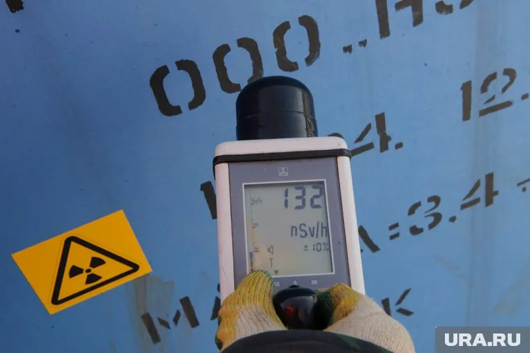 Превышение радиоактивного фона было кратковременным, подчеркнули в Росгидромете