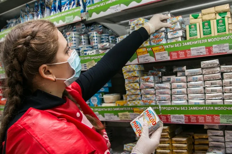 Разное. Курган