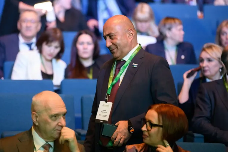 Стратегическая сессия на форуме Города России. Екатеринбург