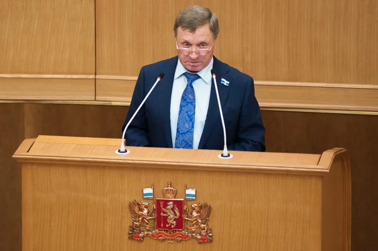 Заседание Законодательного собрания Свердловской области. Екатеринбург