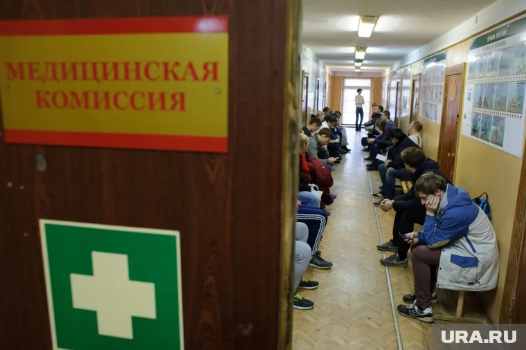Врач скрыл психическое заболевание солдата