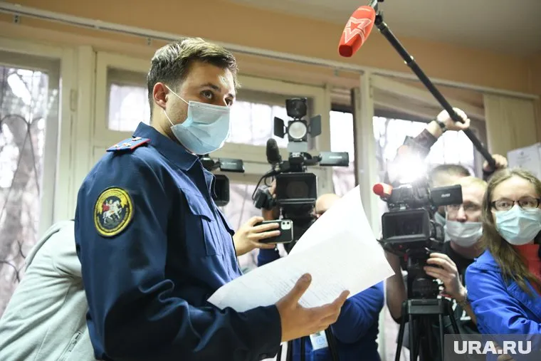 Дело возвращено следствию для сбора дополнительных доказательств