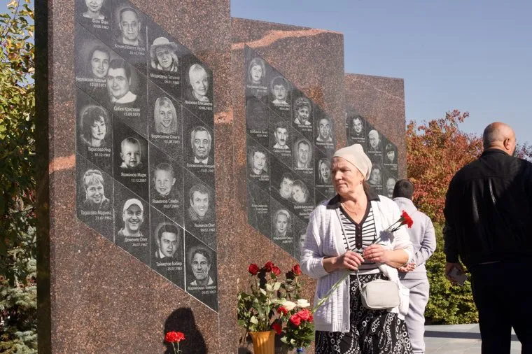 15 летие авиакатастрофы Боинга 14.09.2008. Пермь 