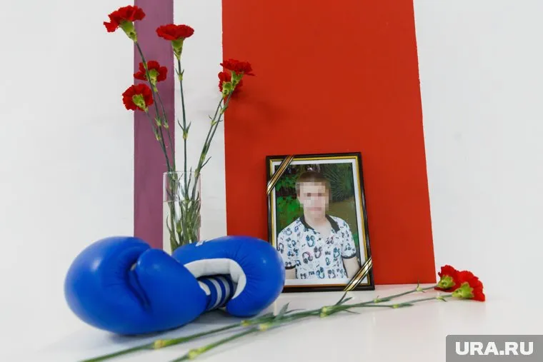 Трагедия произошла на соревнованиях 17 декабря