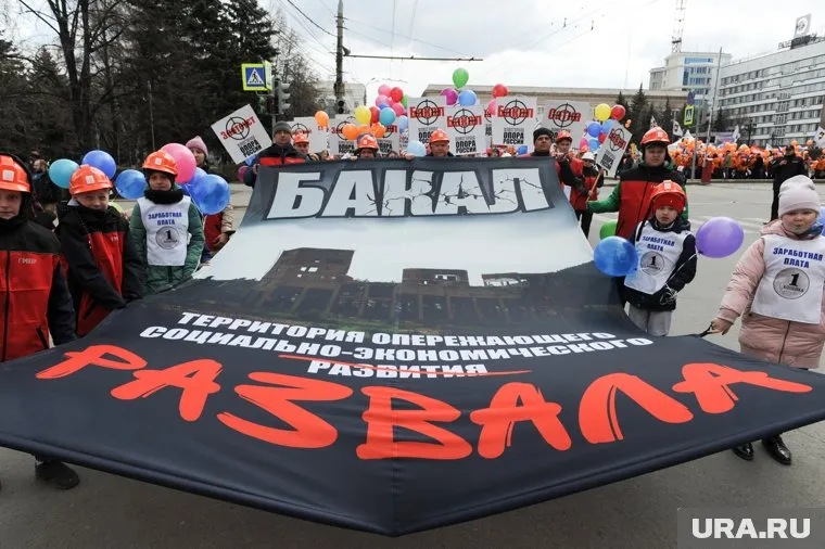 Жители Бакала уже не один год жалуются на проблемы в сфере жилищно-коммунального хозяйства