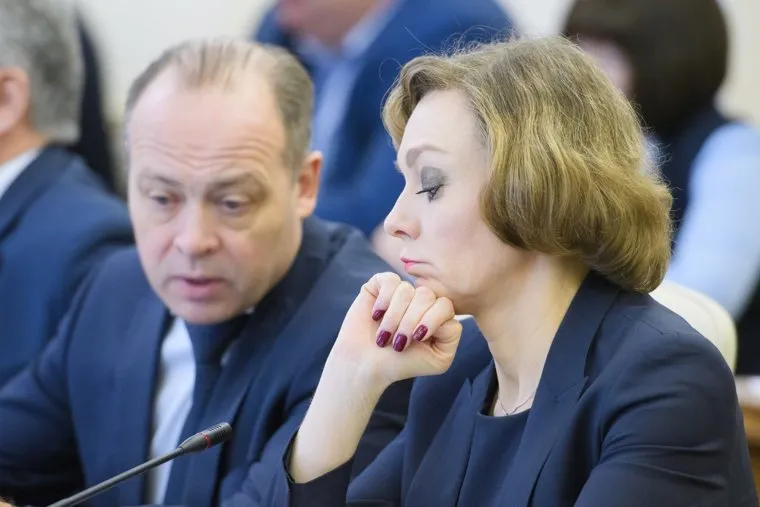 Заседание правительства Свердловской области. Екатеринбург