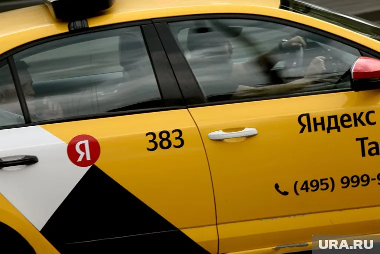 В Свердловской области вырастет стоимость услуг такси