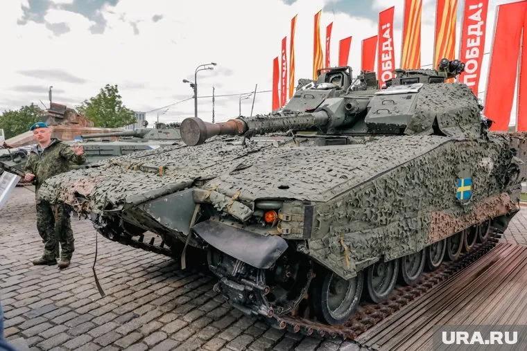 Трофеи не смогли довезти из Уфы из-за ДТП