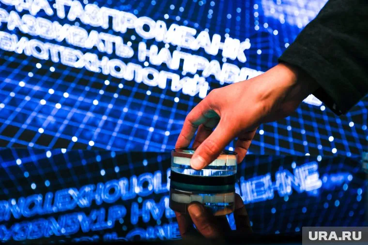 Челябинск станет местом проведения конференции передовых технологий