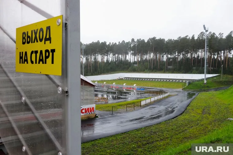 Завершения 15-летней эпопеи по строительству олимпийского биатлонного центра в Златоусте ждут в мае (фото из архива)