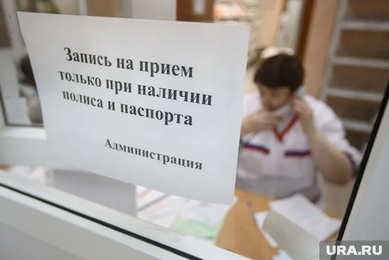 Врача частной клиники в Перми попросили уволиться, пообещав вновь взять на работу