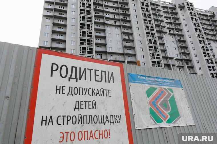 Ямальские родители просят оградить их детей от опасных строек