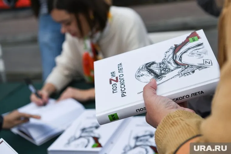 В 2023 году фестиваль прошел впервые, его посетило 38 000 гостей (архивное фото)